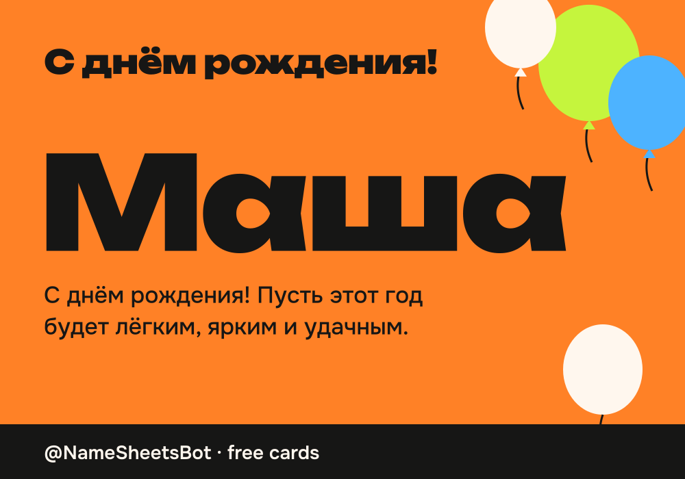 Дизайн 1